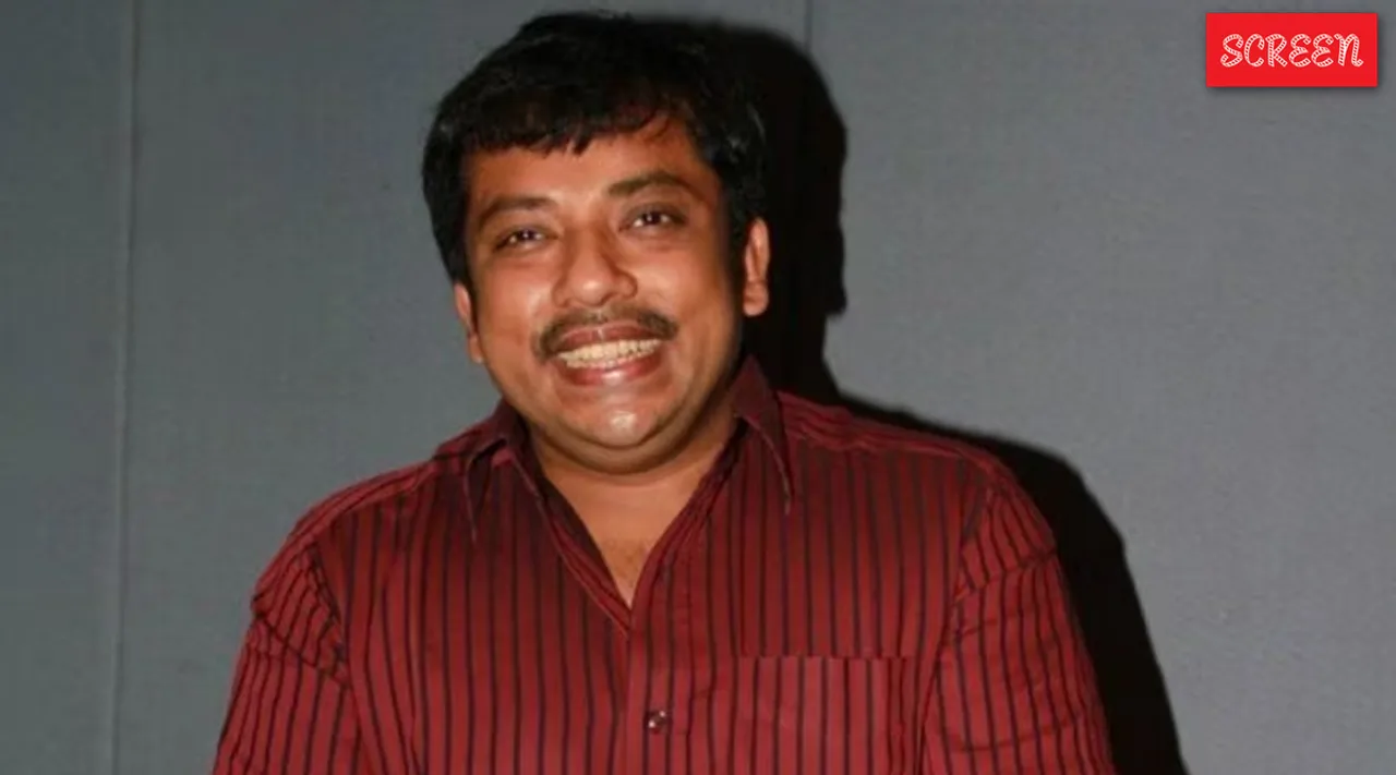 Kutty raja