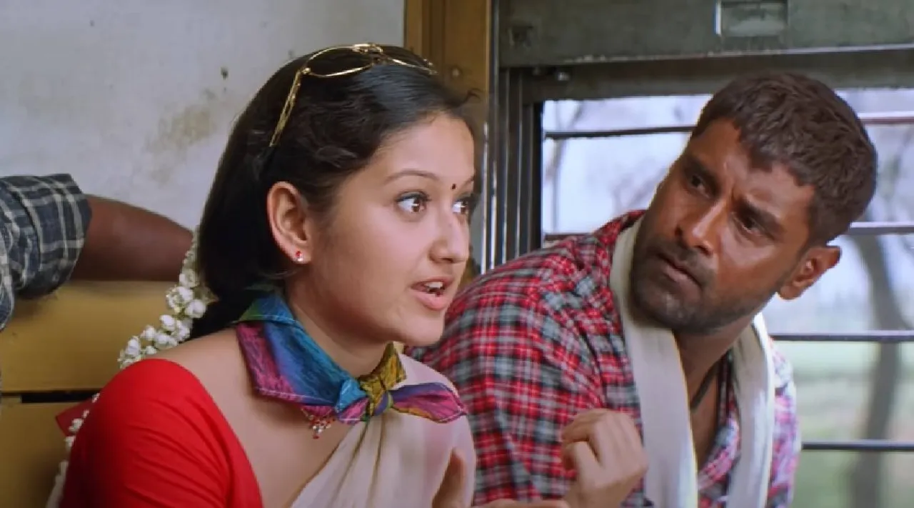 Laila and Vikram