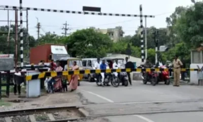 level crossing