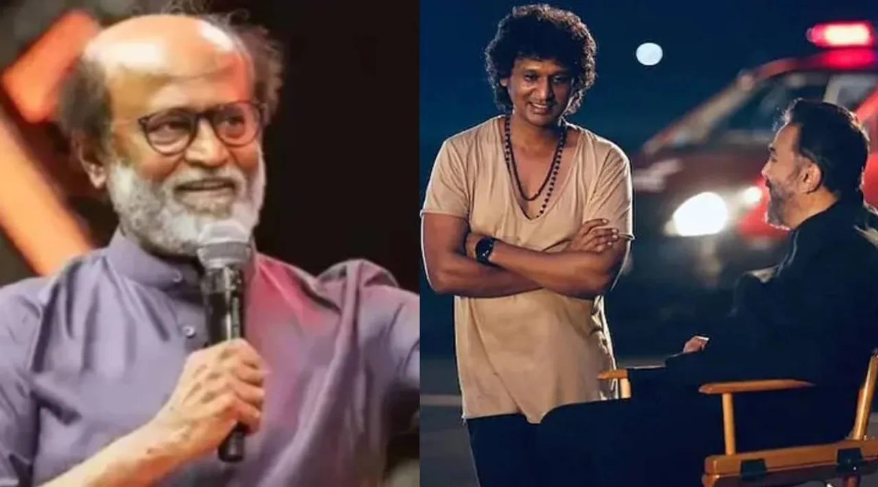 Loki kamal Rajini