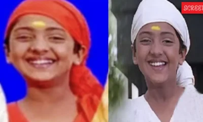 Maaya Sheela Kaur