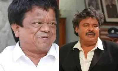 Mansoor and Kingkong