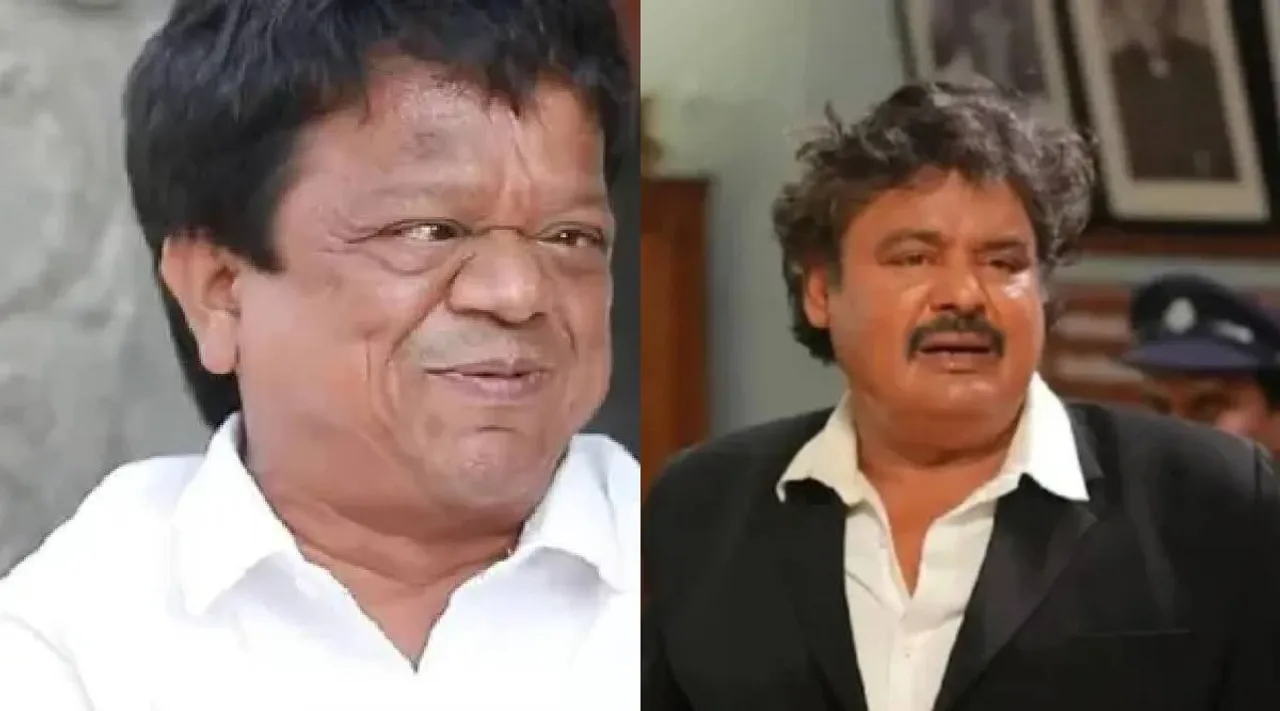 Mansoor and Kingkong