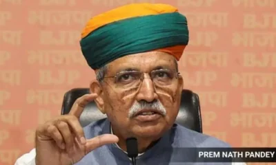 meghwal