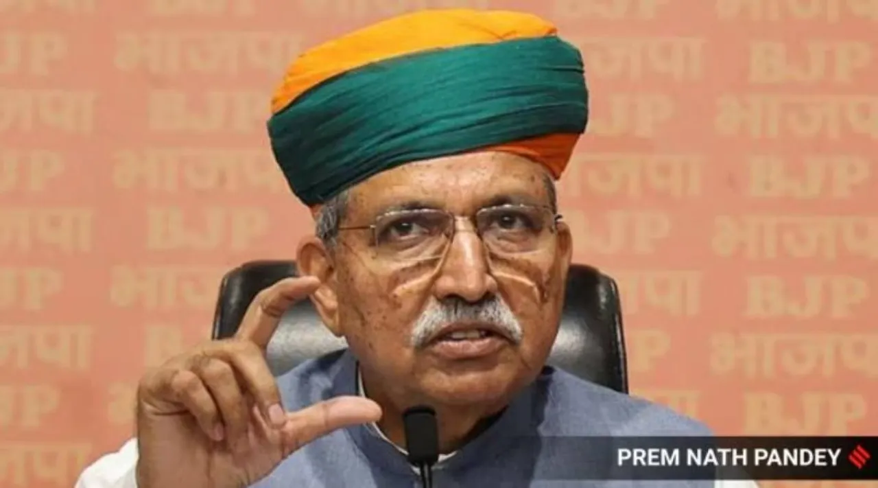 meghwal