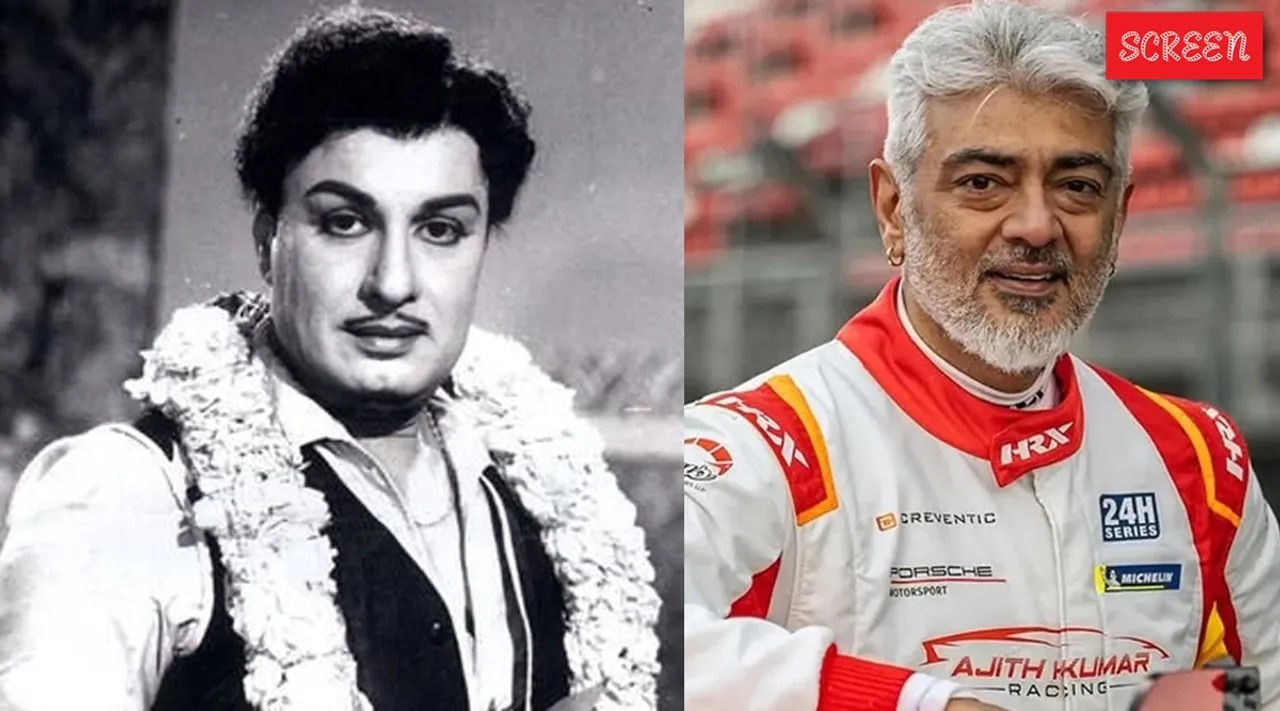 MGR Movie