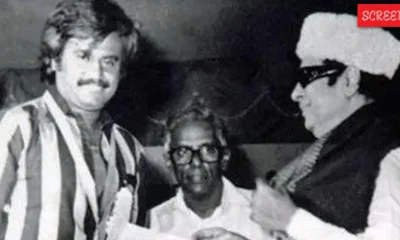 MGR Rajinikanth