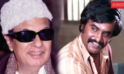 MGR Sivaji