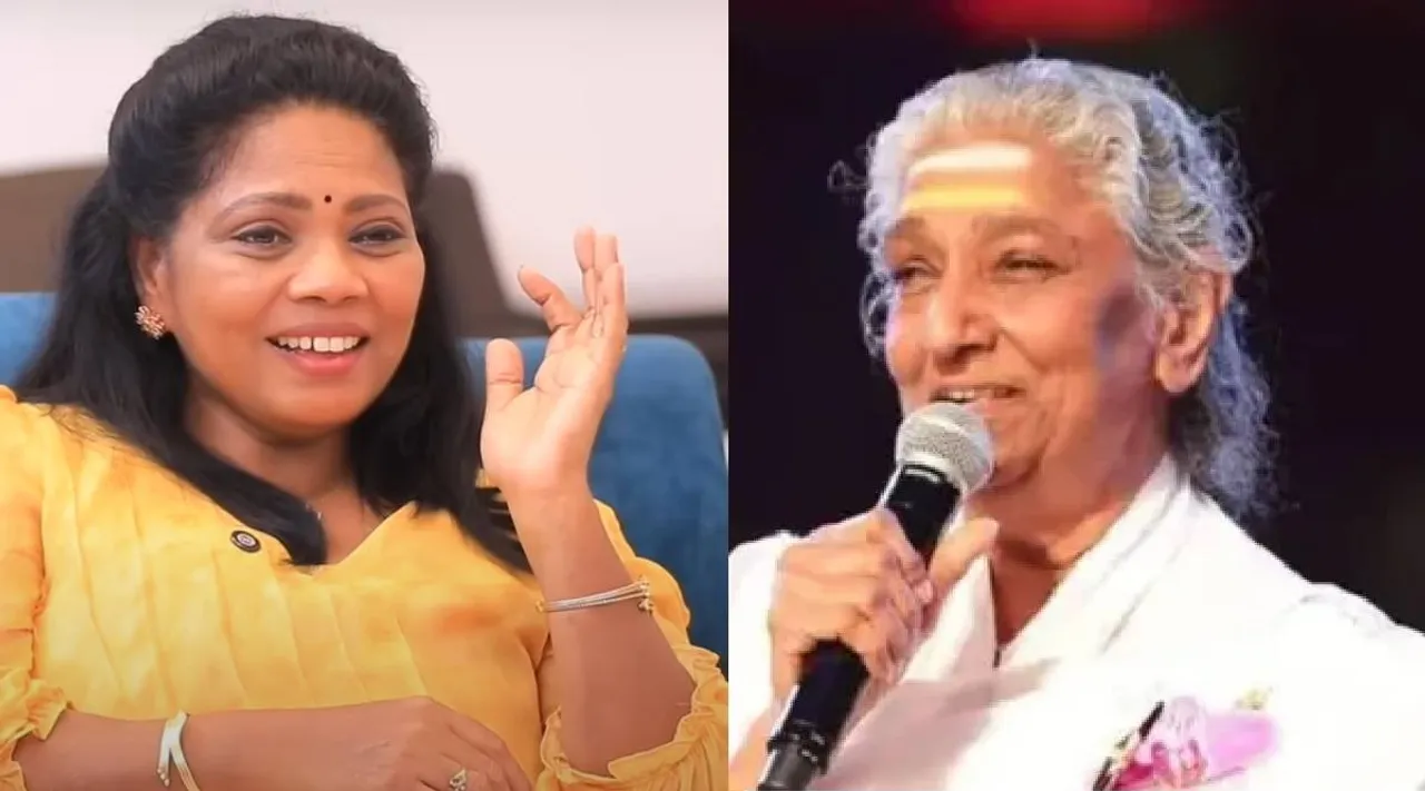 Minmini and Janaki