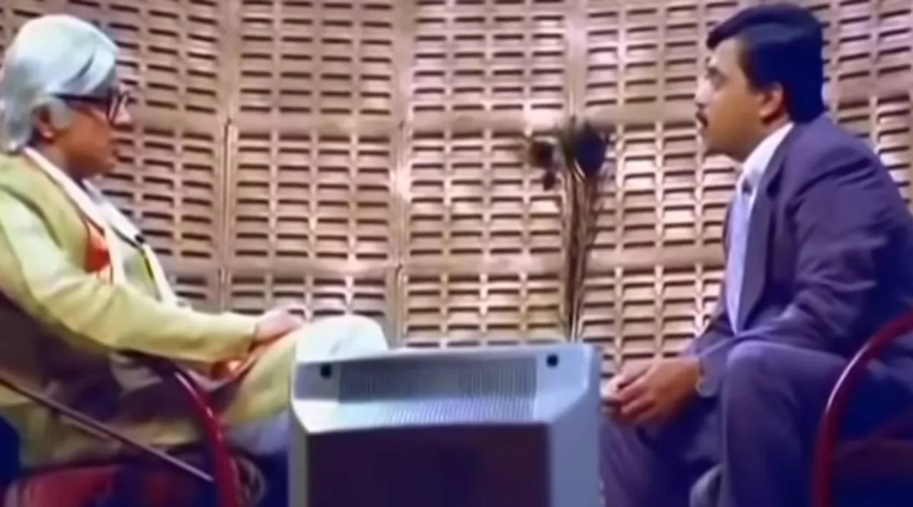 mudhalvan