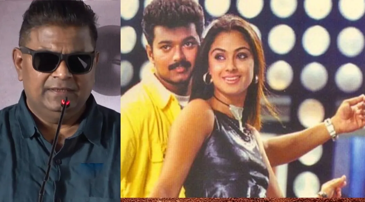 Mysskin Ada All Thotta Boopathi Kabilan Mani Sharma Shankar Mahadevan  2002 Vincent Selva Tamil News