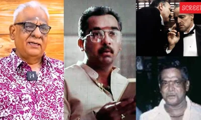 Nayakan Movie Copy