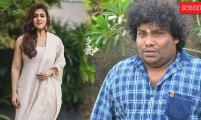 Nayanthara Yogibaby