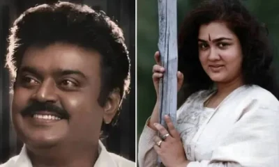 Oorvasi and Vijayakanth