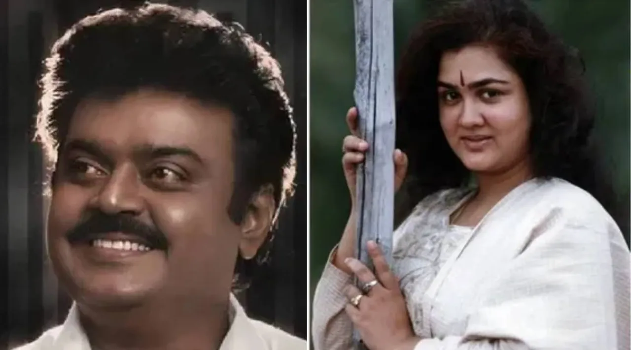 Oorvasi and Vijayakanth