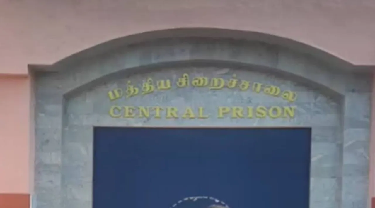pdy central prison