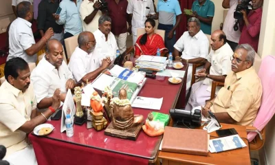 pondicherry