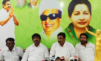 pondy admk