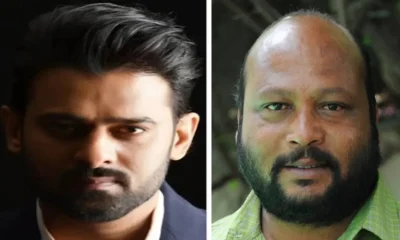 Prabhas and Fish Venkat