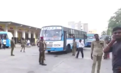 prtc banth
