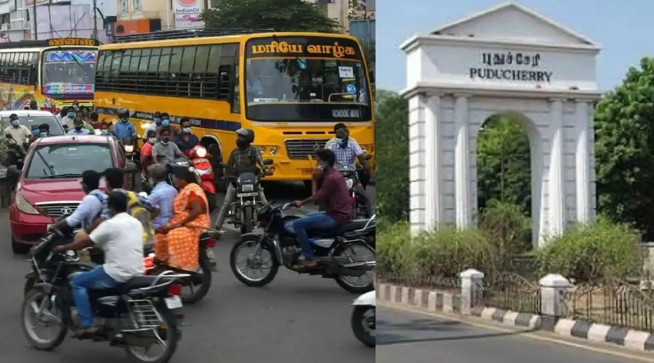 Puducherry Railway flyover work begins Traffic changes Tamil News