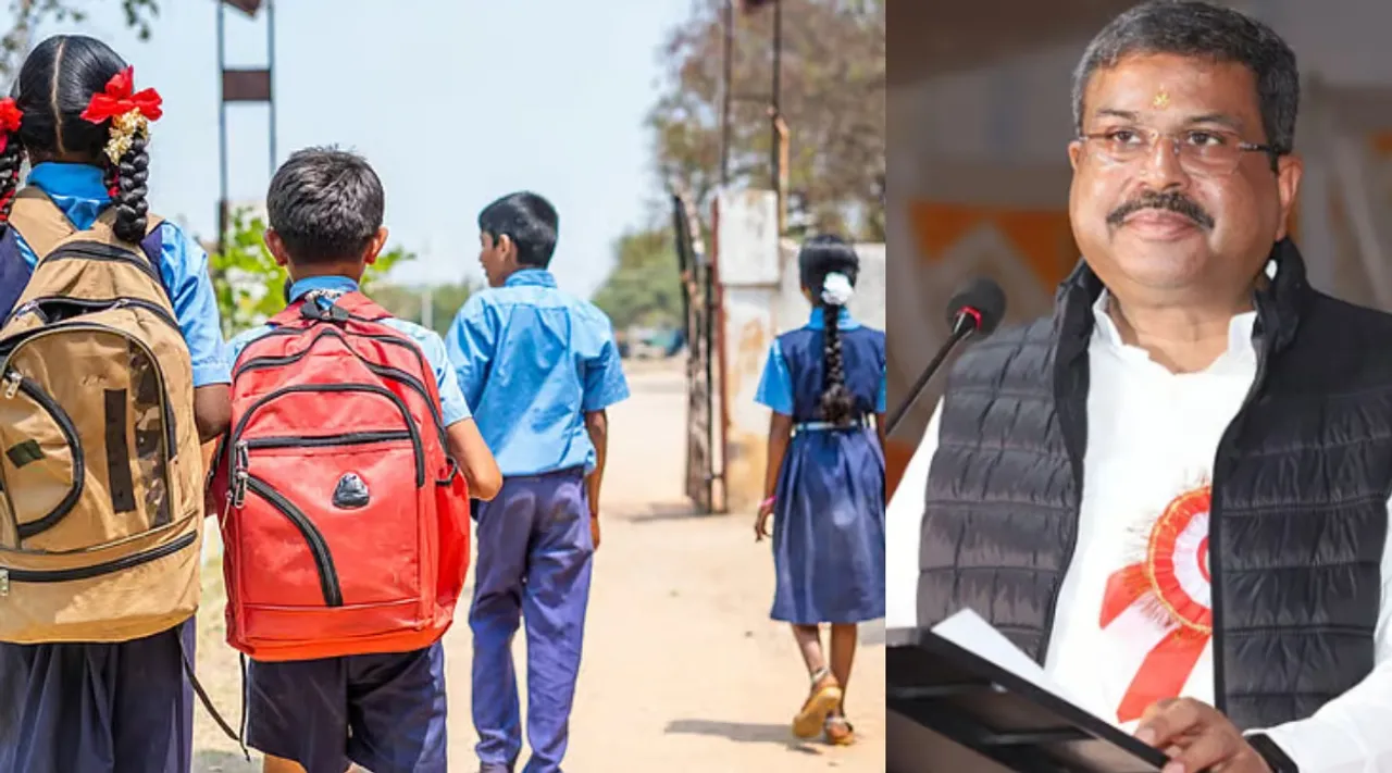 Puducherry student dropout