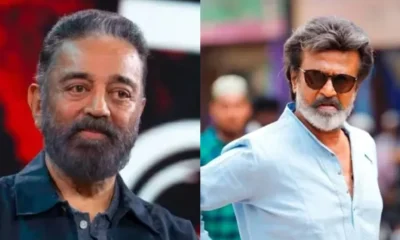 Rajini and Kamal