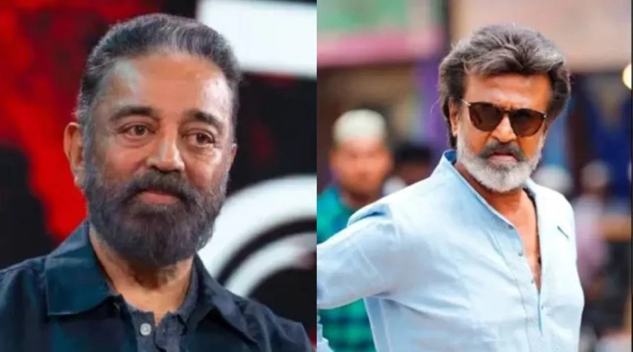 Rajini and Kamal