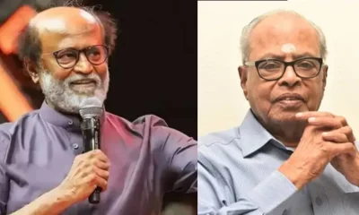 Rajini and KB