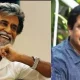 Rajini help