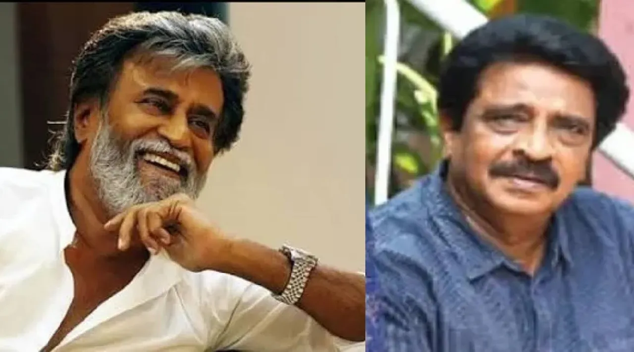 Rajini help