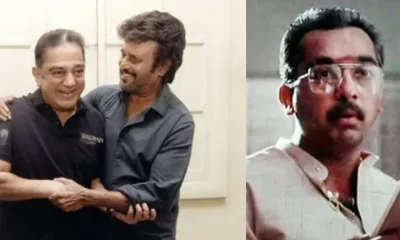Rajini praises Kamal