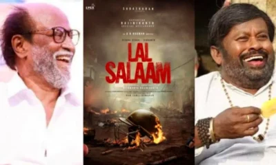 Rajini speech Lal Salaam