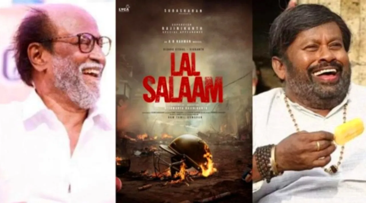 Rajini speech Lal Salaam