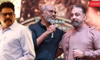 rajinikanth Kamala KSR