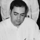 Rajiv Gandhi WB