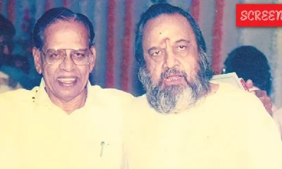 vaali nagesh