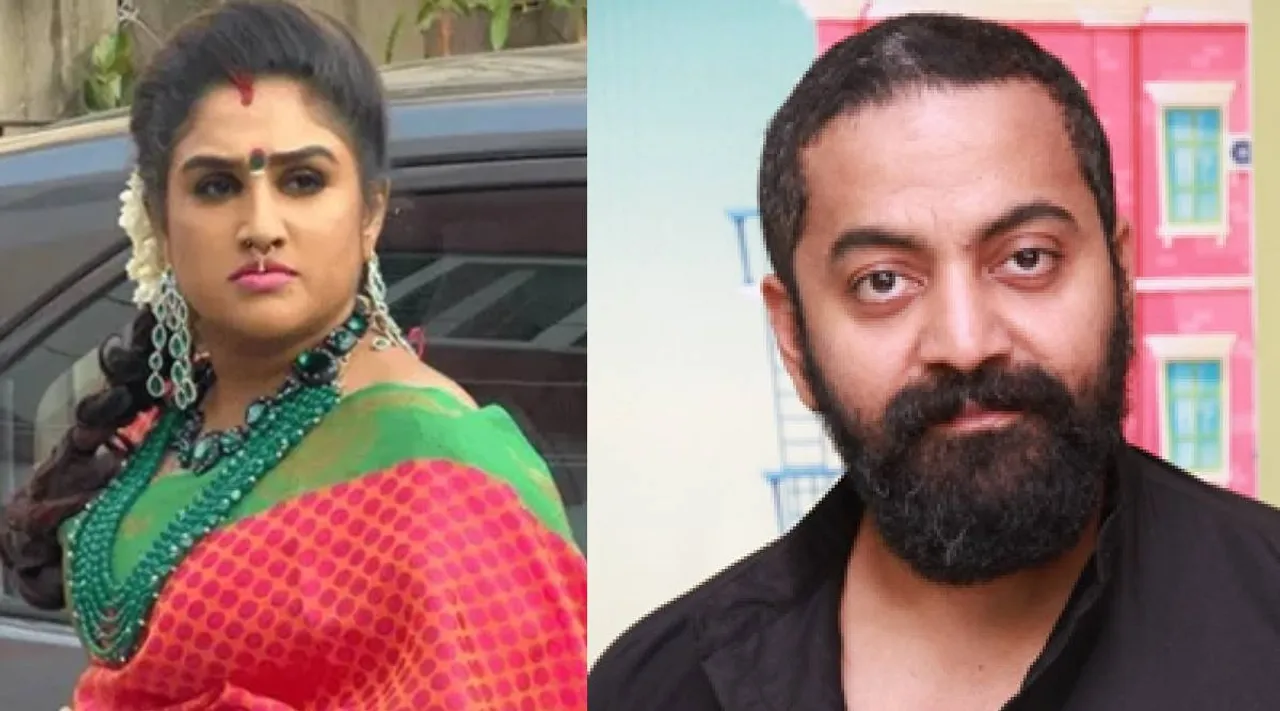 Robert and Vanitha