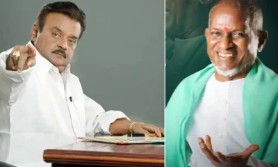 Vijayakanth Ilayaraja