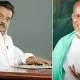 Vijayakanth Ilayaraja