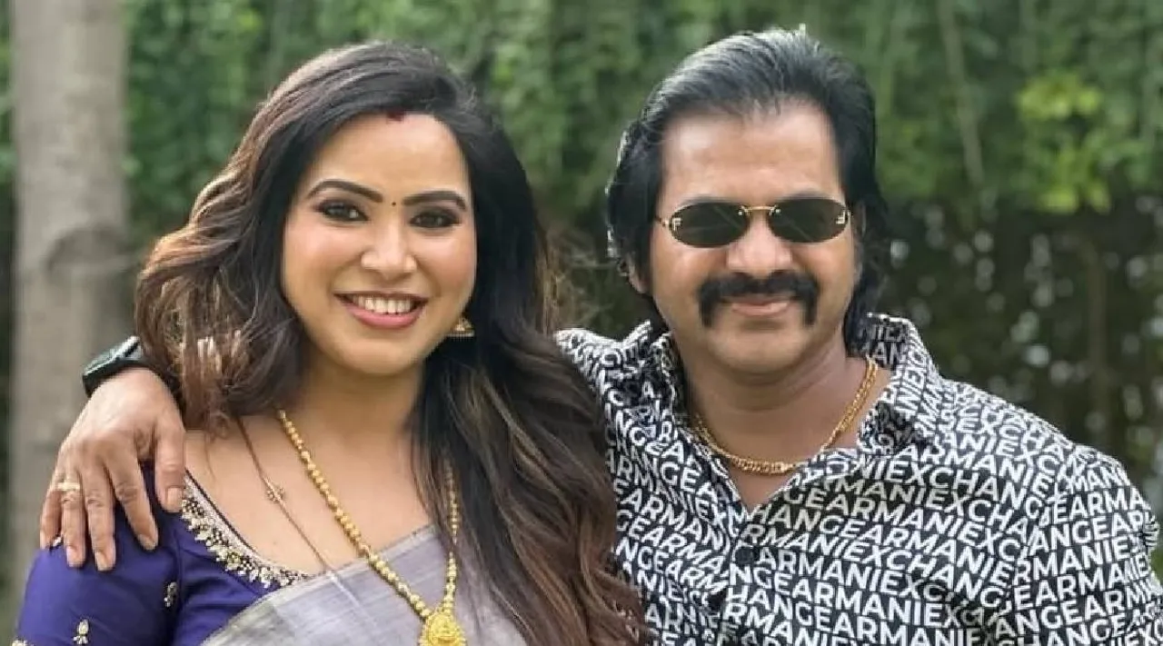 Sangeetha V
