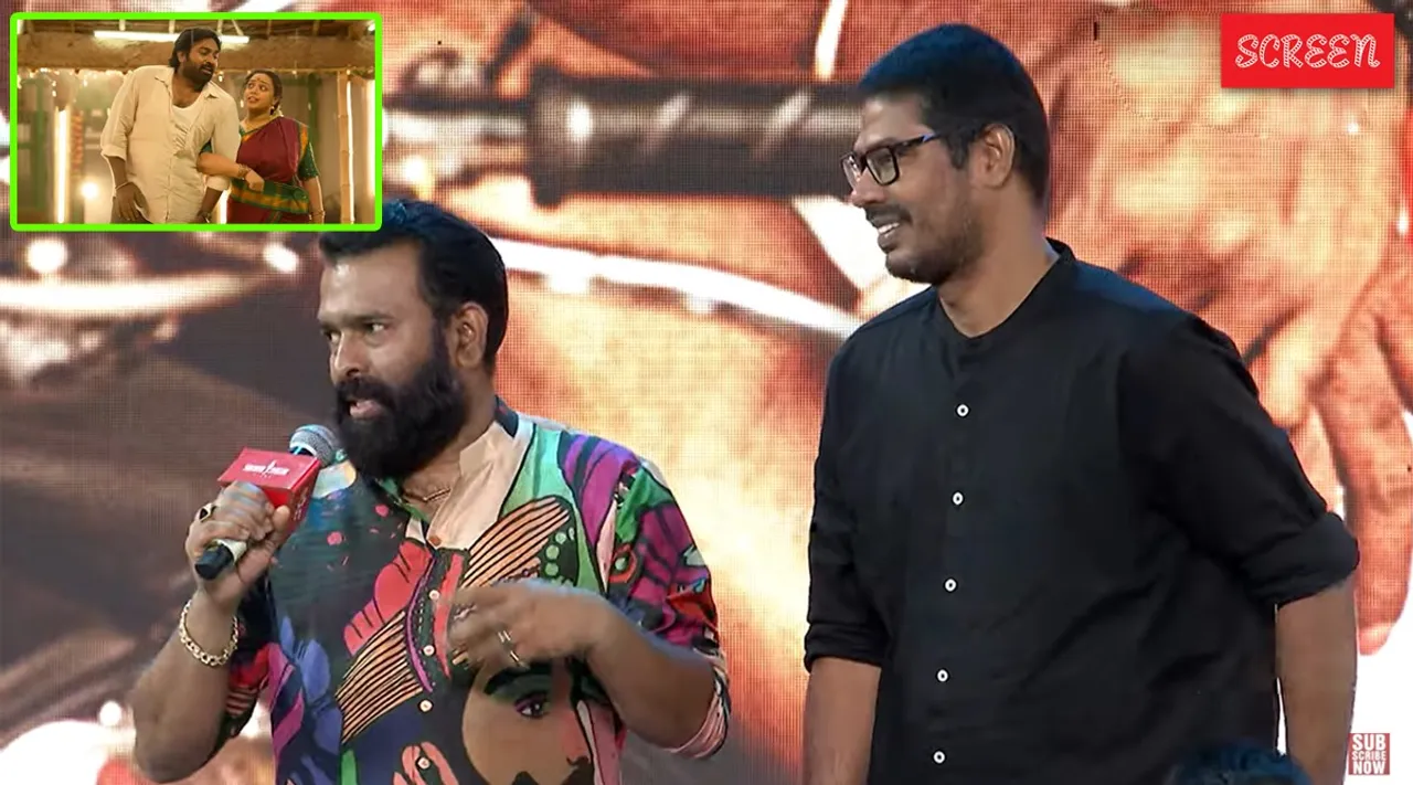Santhosh Nayata