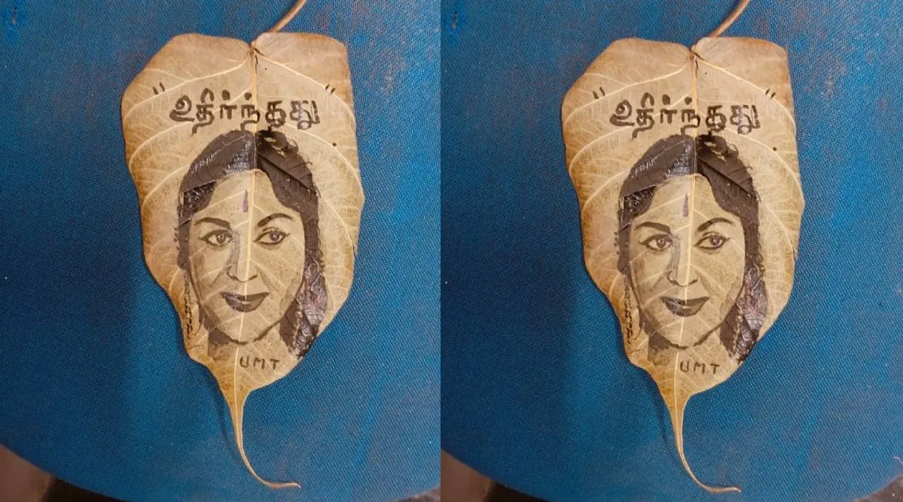 saroja devi