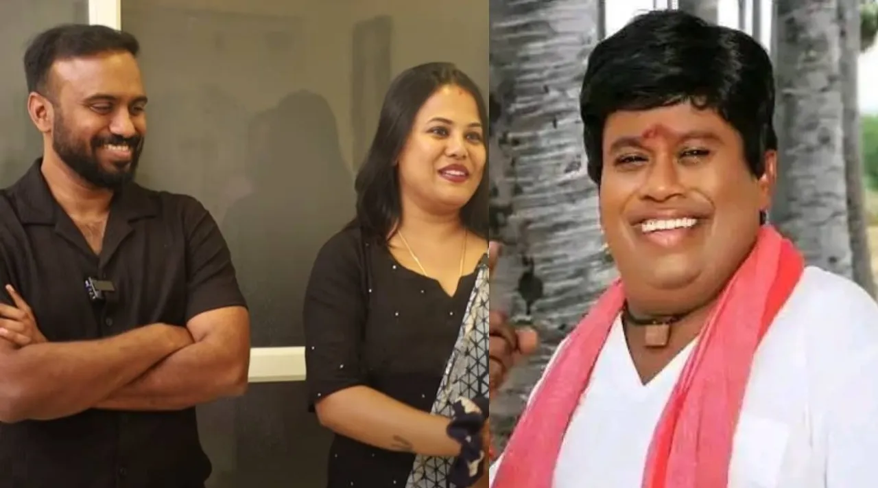 senthil son