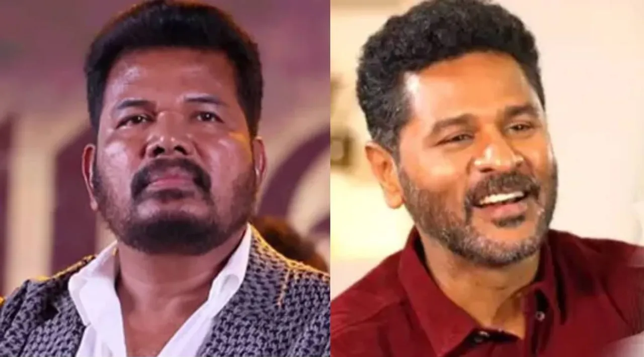 Shankar and PD