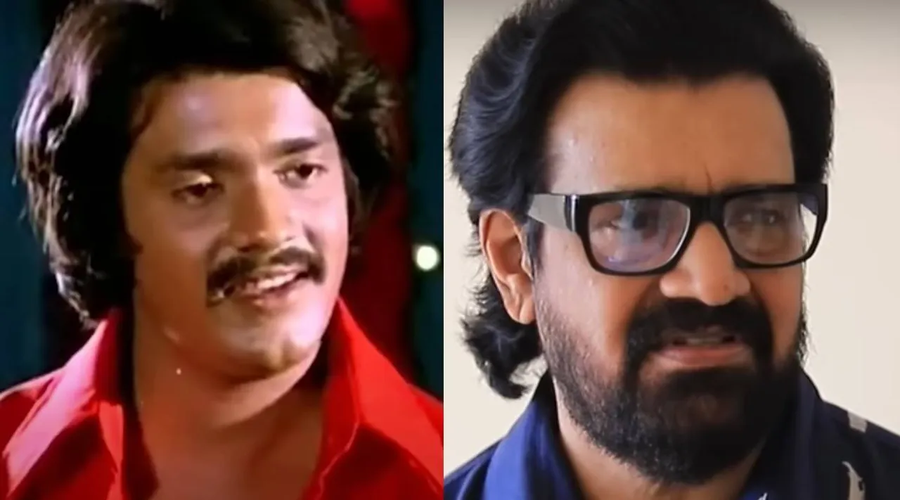 Shankar home tour