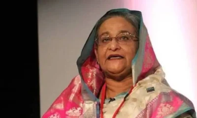 Sheik Haseena