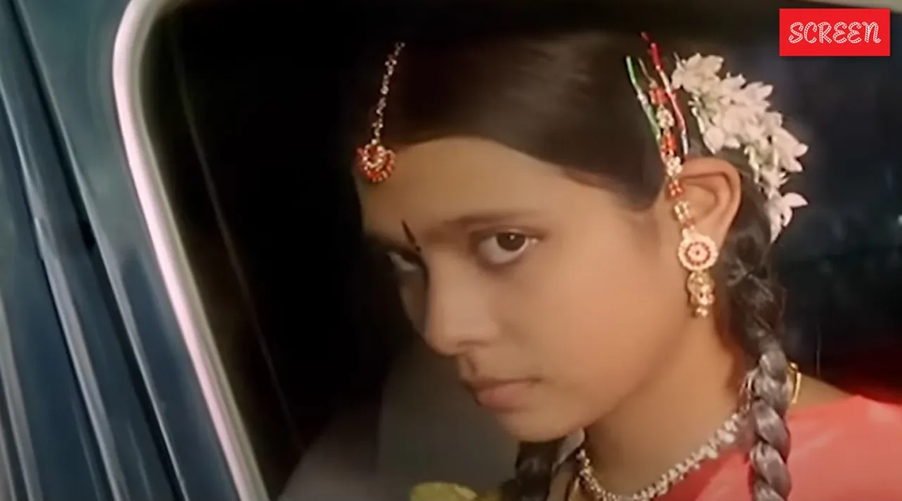 shreya Gupto