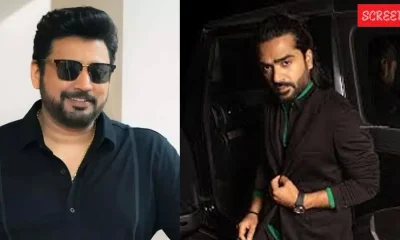 Simbu NAjh