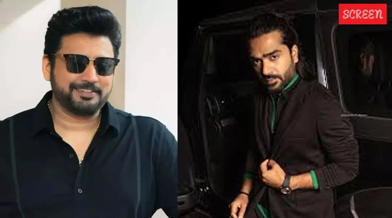 Simbu NAjh